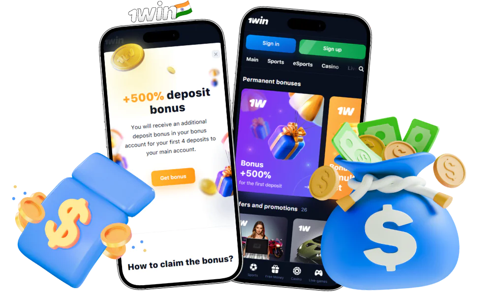 For players from India, 1Win offers various bonuses and promotions